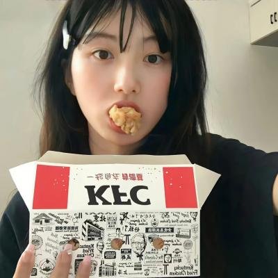 孤独之旅